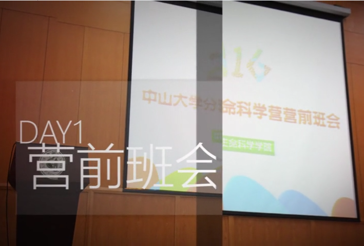 新疆青少年科技教育和科普活动服务平台